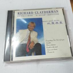 Richard Clayderman理查克萊德門-我的古典樂精選 1990年Decca唱片T111 01首版 歷史價格詳細信息