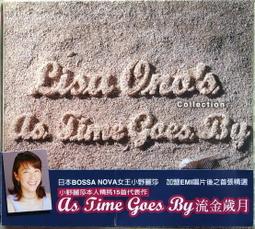 AS-莎爾單人沙發-65x47x72cm 歷史價格詳細信息