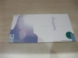 【極真抹茶】富士香：幸福抹茶運動7號茶，JAS 靜岡抹茶粉 (30g 鋁箔裝10入組)-茶道級/無添加糖及綠茶粉100% 歷史價格詳細信息