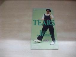 日本大塚單孔綠茶豆腐砂綠茶貓砂綠茶砂7L 可沖馬桶(日本製)☆米可多寵物精品☆ 歷史價格詳細信息