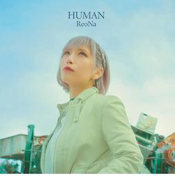 代購 ReoNa 2nd 專輯 HUMAN 【完全生産限定盤】(+Blu-ray+Live CD+フォトブック)日本原版 歷史價格詳細信息