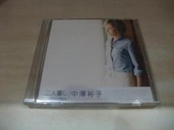 庭中玫瑰傢俱翻新貼復古春夏櫃子自粘裝飾貼紙衣櫃拉門改造壁紙 歷史價格詳細信息