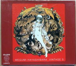 Vintage S. Antonio Proteggimi 800 Sterling Silver Medal Charm Pendant 歷史價格詳細信息