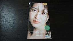 樂庭(日文)聖女盒子(SAINT VOX)-同名專輯 歷史價格詳細信息