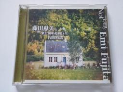 藤田惠美 心靈時光CD 台灣正版全新109/11/27發行 歷史價格詳細信息