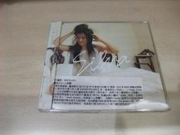 SILVA // HONEY FLASH ~ 日本R&B靈魂歌后 ~ 搖滾心唱片、1999年發行 歷史價格詳細信息