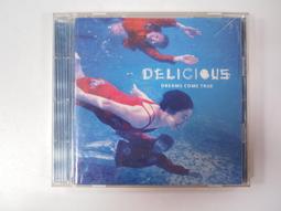 美夢成真 Dreams come true - the monster 二手裸片 CD 專輯 <G16> 歷史價格詳細信息