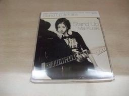 倉木麻衣 MAI KURAKI Kiss CD專輯 二手 C67 歷史價格詳細信息