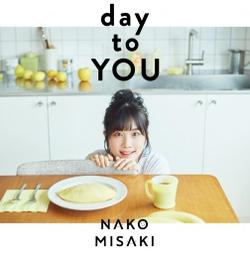 ◎日本販賣通◎(代購) ナノ nano  BEST ALBUM 專輯「I 」 歷史價格詳細信息