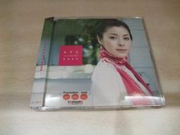 樂庭(日文)松下優也(YUYA MATSUSHITA)-LAST SNOW(CD+DVD+側標)(日版) 歷史價格詳細信息