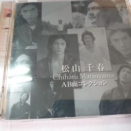 【AB】松木5尺雙人床架 歷史價格詳細信息