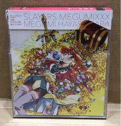 現貨林峰演唱會全集(含峰情無限等五場)高清1080車載視頻U盤 歷史價格詳細信息