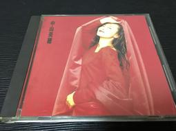 ~蔬菜商店~二手小說 [奪命鬼魅兒]  作者 老家閣樓 歷史價格詳細信息