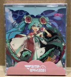 【全新現貨】「OFFICIAL ORANGE」 ハチ HACHI 米津玄師 CD 歷史價格詳細信息