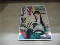 樂庭(日文)前踢館高手靈魂人物:LITTLE-LIFE(附側標) 歷史價格詳細信息