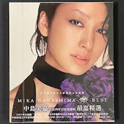 中島美雪最悲情專輯跟好好活下去好嗎收痛恨 喬麥屋 想哭的夜等HQ燙金側標版幾新日版 歷史價格詳細信息