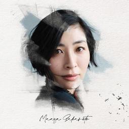 坂本真綾 日版SHM-CD+藍光BD 歷史價格詳細信息