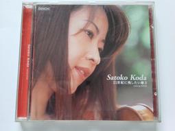 KODAK CD-R Gold Ultima  /  柯達 CD-R 金片 (50片/ 桶),特殊旋轉鬆緊鈕,全新未拆 歷史價格詳細信息