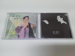 【洋洋小舖】2RCA公轉2RCA公 影音線 AV線 RCA蓮花線 VCD/DCD用 2RCA公- 2RCA公 20尺長 歷史價格詳細信息