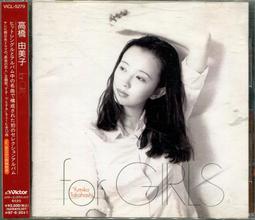 TAKAHASHI高橋 拉合延伸餐桌(胡桃/栓木) 歷史價格詳細信息