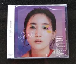 【特典貼紙】Kis-My-Ft2 / Synopsis 普通版CD 第10張正規專輯 台灣正版全新113/5/31發行 歷史價格詳細信息