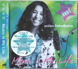 福原希己江 歌物語CD《深夜食堂》系列最溫暖又撫慰人心的女聲 冬日暖心小品 台灣正版全新 歷史價格詳細信息