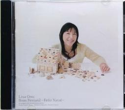 《絕版專賣》小野麗莎 / Look To The Rainbow L.A.爵士經典 (側標完整) 歷史價格詳細信息