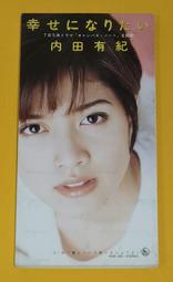 1996年發行 5林吉特紙幣 〔馬來西亞紙幣〕 歷史價格詳細信息