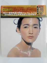 【月界2S2】歌盡桃花－初版．皆附活頁圖卡．自有書（絕版）_全套四本合售_靡寶_耕林出版_原價800　〖言情小說〗CGH 歷史價格詳細信息