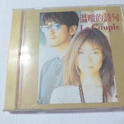 屋簷天溝排水雨鏈落水鏈引水鏈別墅庭院景觀裝飾雨鈴鋁合金雨鏈 歷史價格詳細信息