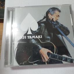 安全地帶 玉置浩二 活在當下 新力音樂 玉置浩二 今日というこの日を生きていこう 歷史價格詳細信息