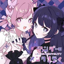 早期日版日貨 孩童動漫拖鞋 幽遊白書 灌籃高手 超力戰隊 歷史價格詳細信息