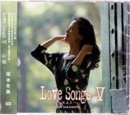 2本合售 Love+ English Student Book 5+6 love+english 林素娥 部分劃記47A 歷史價格詳細信息