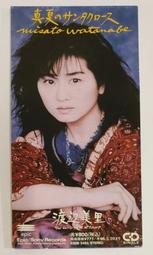 MISATO ASAYAMA~日本製造~淺山里美~18-6~小樱~日式東袋~52.5*42cm~超商取貨免運~ 歷史價格詳細信息