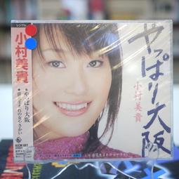 【午安。小姐】金稻 超音波離子美膚機 去黑頭角質粉刺 導入導出 鏟皮機 美容儀 戰痘機 特價至月底 歷史價格詳細信息