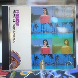 【午後書房】中堅份子│加速離開 [寶麗金] 240109-58 歷史價格詳細信息