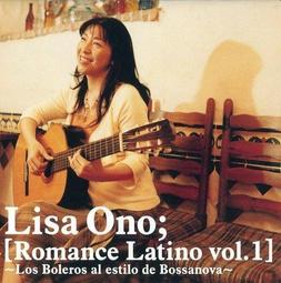 LATINO AMOR 99 LATIN NEW WAVE COLLECTION CD專輯 二手 B54 歷史價格詳細信息