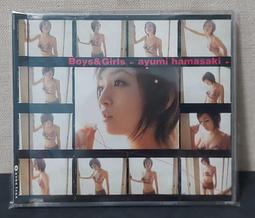 *步店(CD)*  濱崎步 H ( 白盤 ) 歷史價格詳細信息