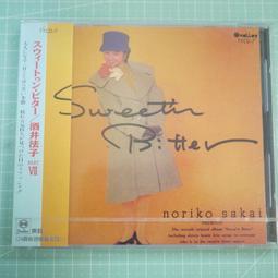 【N】東智足浴盆全自動按摩洗腳盆恆溫加熱電動家用泡腳桶高深桶足療機    最 歷史價格詳細信息