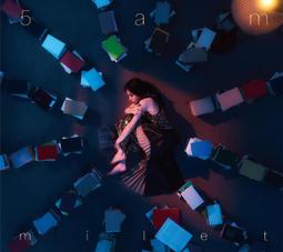 代購 millet eyes milet Toru ONE OK ROCK CD 通常盤 初回生產限定盤 A B 日本版 歷史價格詳細信息