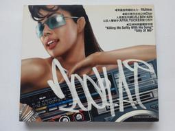 【東東】嘻咕th0029 s925銀針微鑲鋯石別針耳扣ins風輕奢耳環超閃耳飾 歷史價格詳細信息