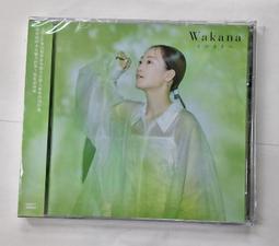 Wakana 同名專輯CD+DVD初回限量盤，Kalafina 華麗菲娜 成員Waka，台灣正版全新108/8/8發行 歷史價格詳細信息