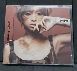 *步店(CD)*  濱崎步 H ( 白盤 ) 歷史價格詳細信息