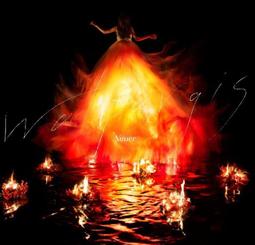 AIMER 第七專輯 [OPEN A DOOR]＊日版CD盤 可選特典 全新未拆＊ 歷史價格詳細信息