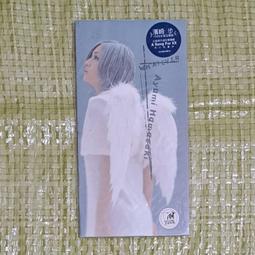 濱崎步 Ayumi Hamasaki - 原罪GUILTY CD 初回限定 歷史價格詳細信息