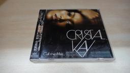 樂庭(日文)放克花生(Funk the peanuts)(吉田美和)-是!是!雪啊!:日版小CD單曲 歷史價格詳細信息