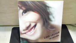 大塚愛 / 金魚花火 (台版CD+DVD)已拆 歷史價格詳細信息