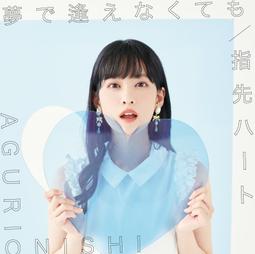 【玖玖代購】 5盒/組 IVENOR十時塑10包/盒廖家儀代言 漢方草本茶花草茶 歷史價格詳細信息