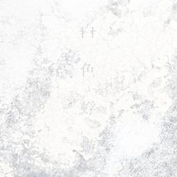代訂 Aimer Open &alpha; Door [CD+DVD]<初回生産限定盤B> 歷史價格詳細信息