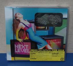 *步店(CD)*  濱崎步 H ( 白盤 ) 歷史價格詳細信息